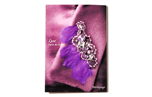 2011年コレクション Epice de l'hiver